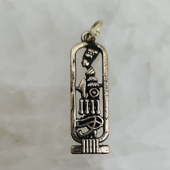 Egyptian Copper Jewelry Set - Picture 7 of 14